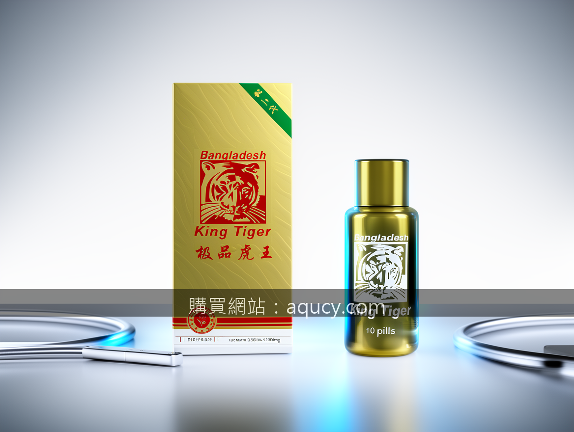 Professional technology product photography for digital devices.
Subject: Place