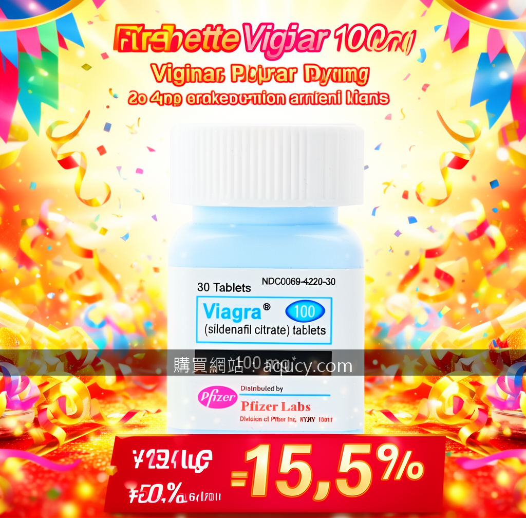 Real photograph, promotional advertising photography, BRIGHT FESTIVE aesthetic,