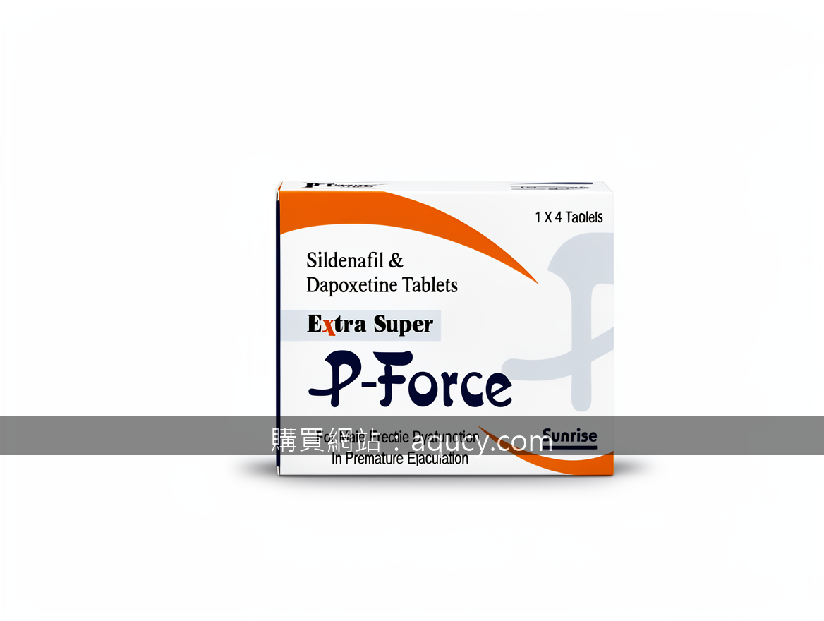 Professional e-commerce product photography. Photograph the P-Force Extra Super 