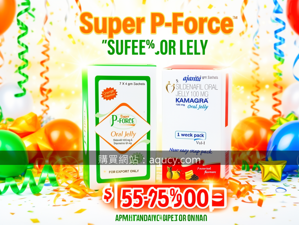 Real photograph, promotional advertising photography, BRIGHT FESTIVE aesthetic, 