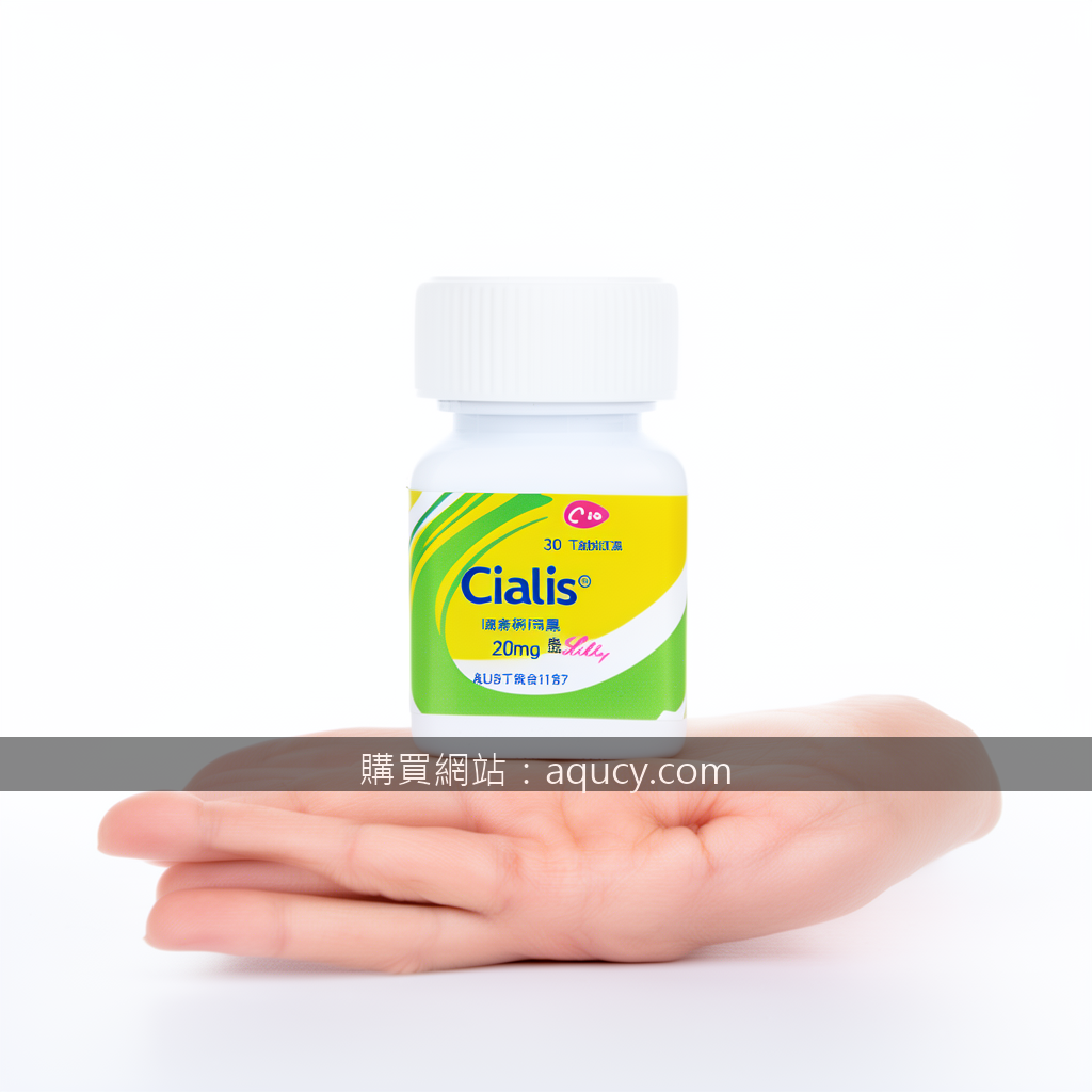 Real photograph, authentic medical product photography, shot on camera, photorea