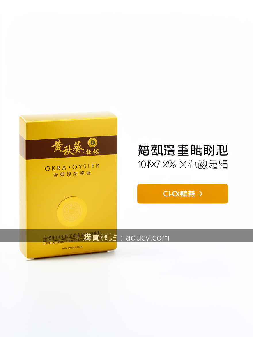 Real photograph, website banner advertising photography, BRIGHT CLEAN layout, he