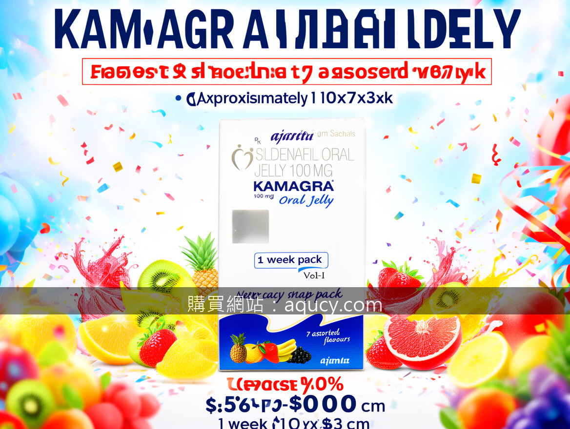 Real photograph, promotional advertising photography, BRIGHT FESTIVE aesthetic, 