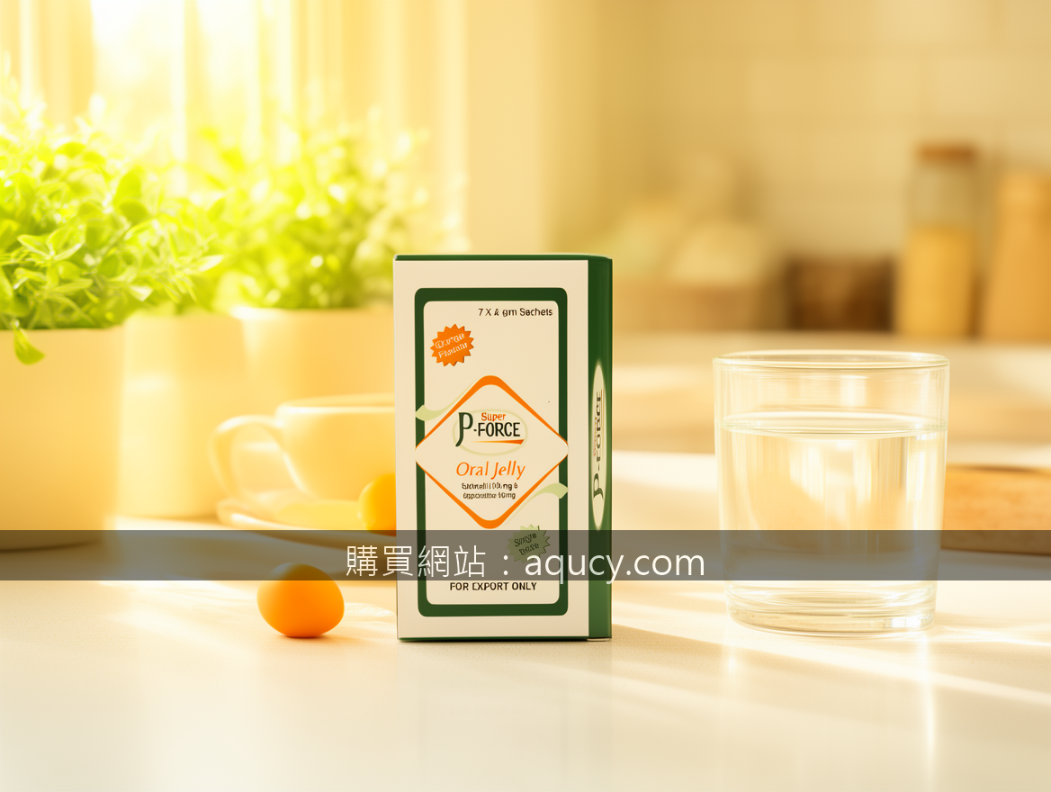 Real photograph, authentic morning routine, shot on camera, photorealistic, soft