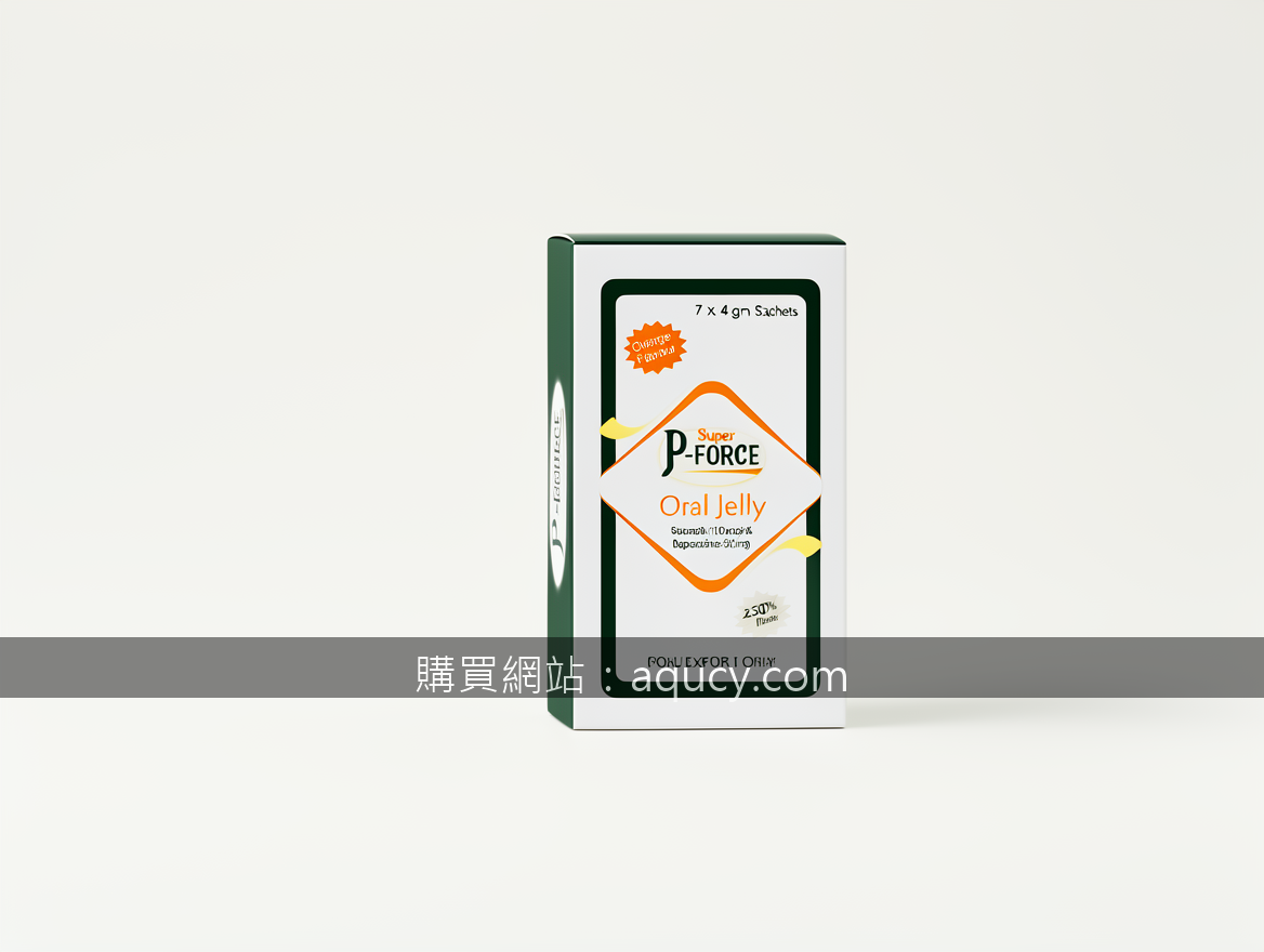 Minimalist product photography. Photograph the Super P-FORCE Oral Jelly 7 x 4 gm