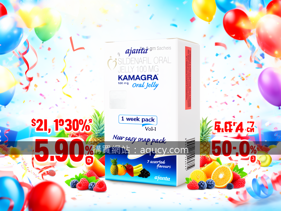 Real photograph, promotional advertising photography, BRIGHT FESTIVE aesthetic,