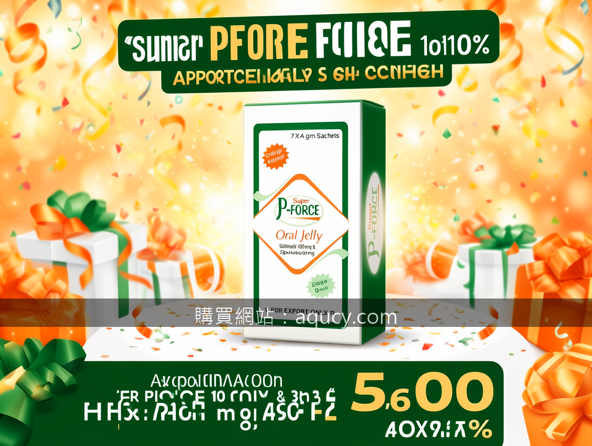 Real photograph, promotional advertising photography, BRIGHT FESTIVE aesthetic, 