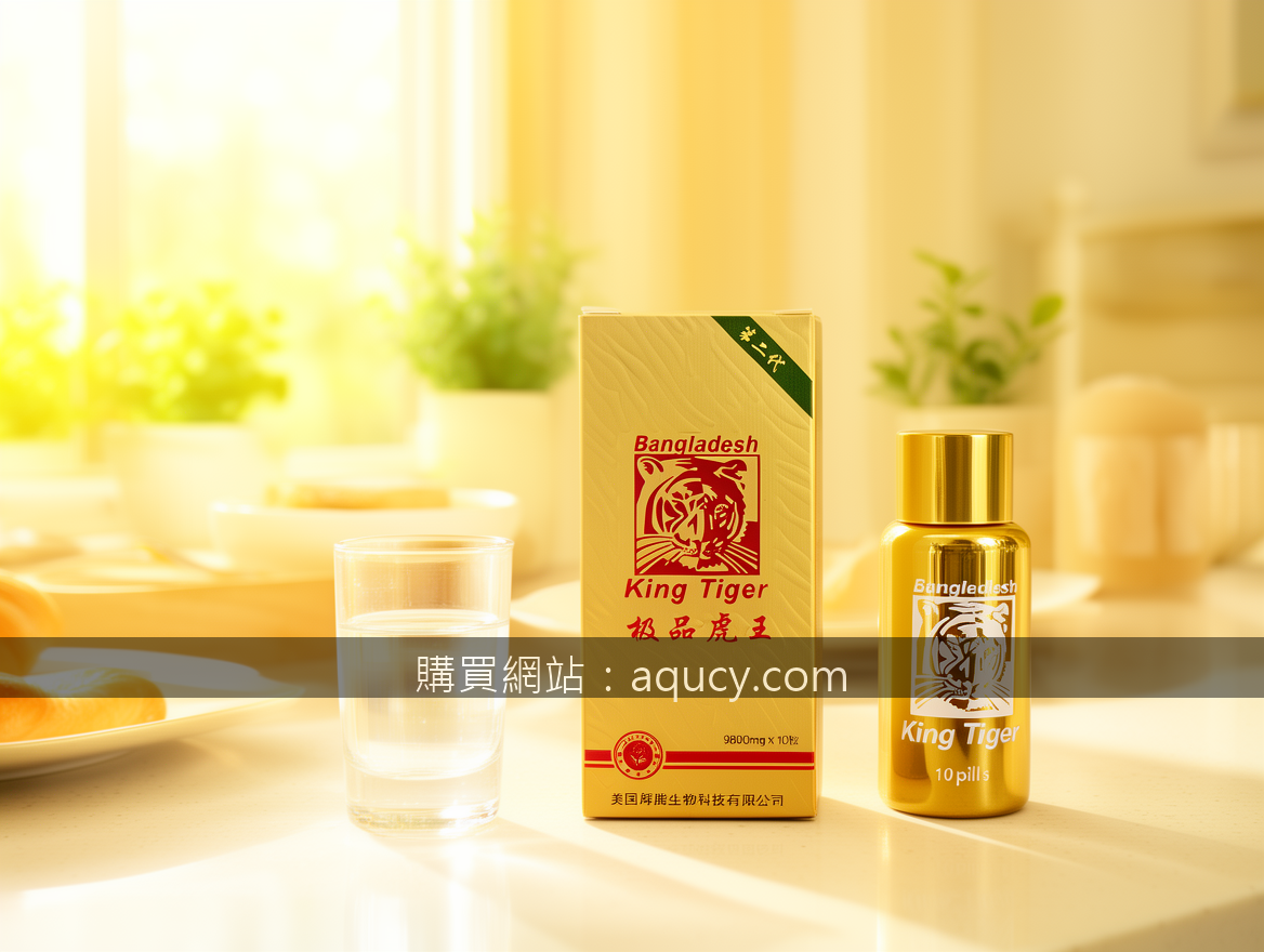 Real photograph, authentic morning routine, shot on camera, photorealistic, soft