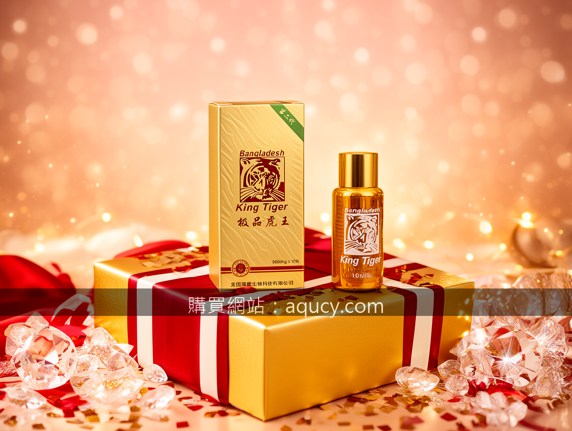 Real photograph, authentic festive scene, shot on camera, photorealistic, natura