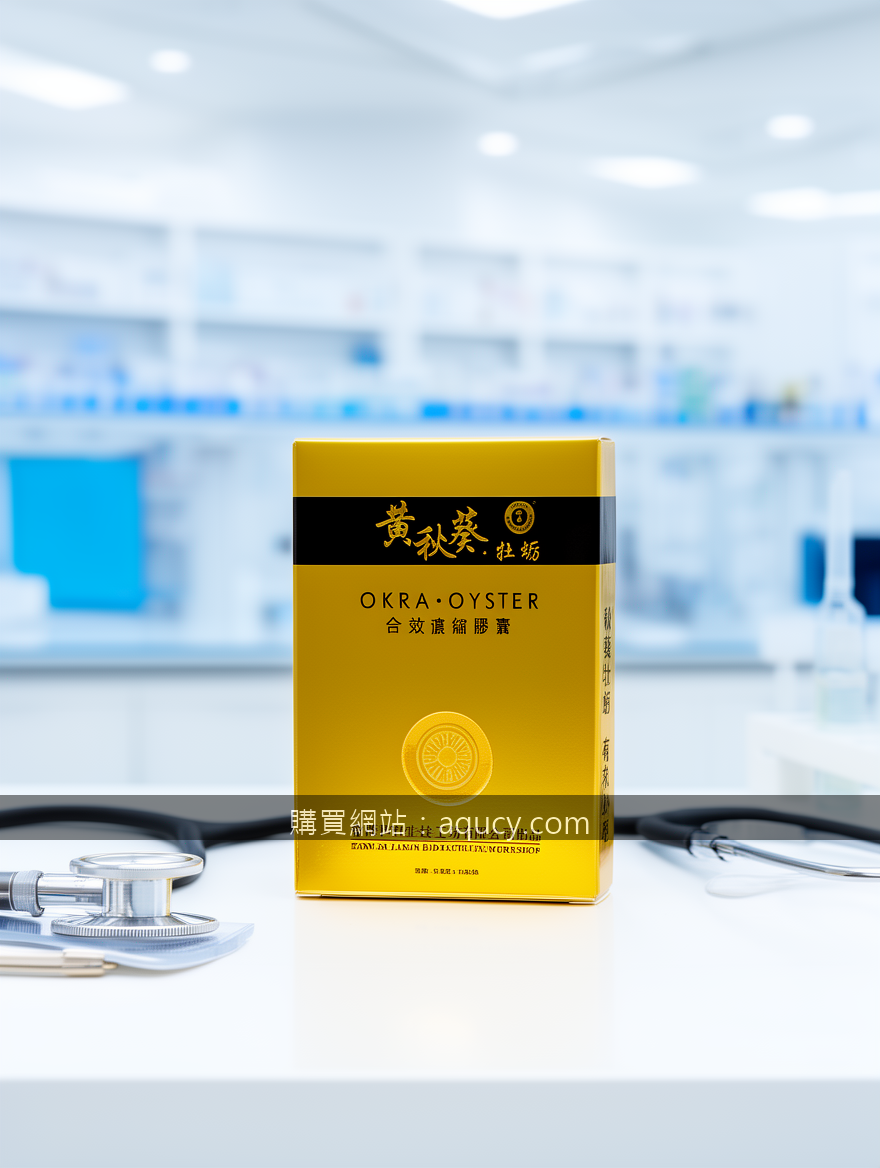 Real photograph, authentic clinical setting, shot on camera, photorealistic, pro